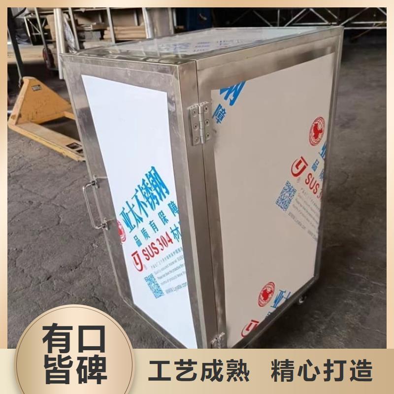 铅桶铅盒百搜不如一问