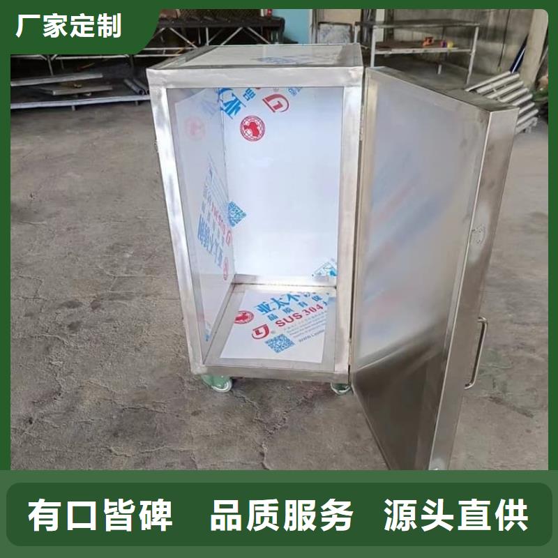 长期供应10升铅防护铅箱