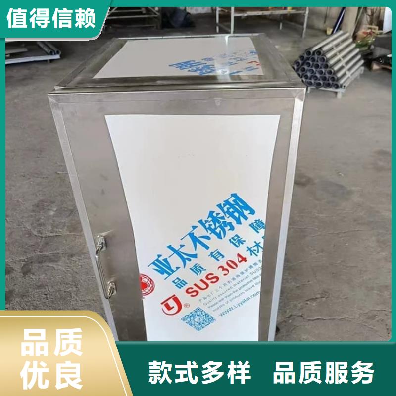 20升射线防护铅箱-售后完善