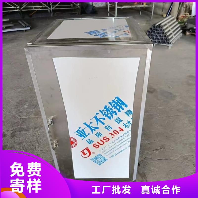 储源铅箱厂家供货