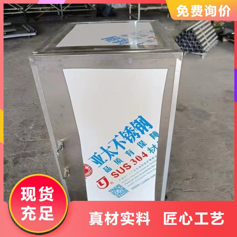 放射性废物桶物流快捷