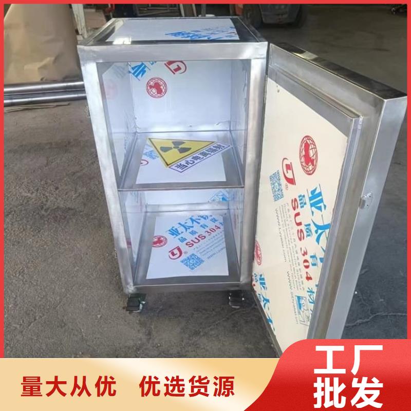 放射科射线防护铅箱公司