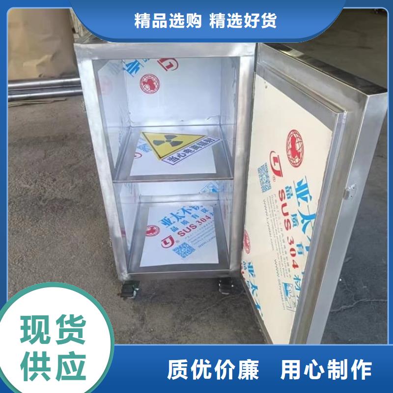核废水周转铅箱全国送货上门