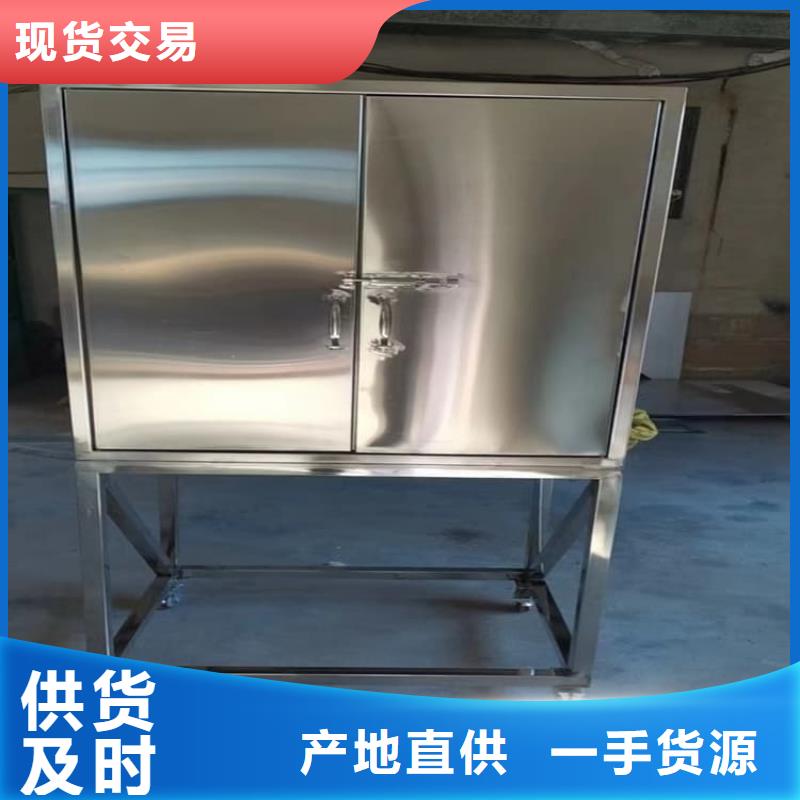 20升射线防护铅箱的分类及规格