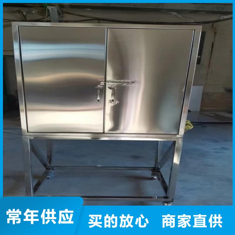 质优价廉的不锈钢防辐射铅箱生产厂家