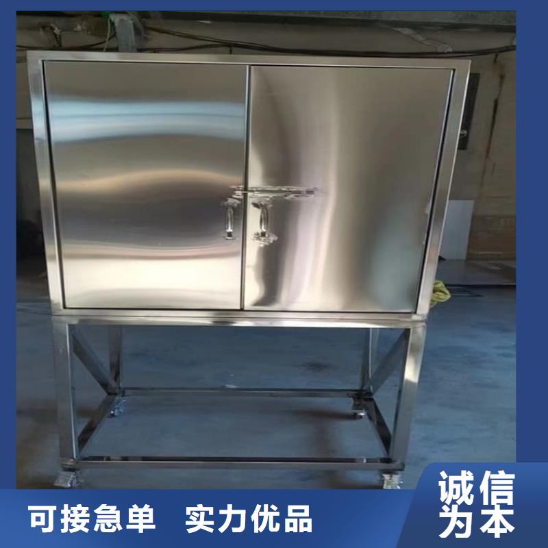 工业射线防护储存铅箱承接