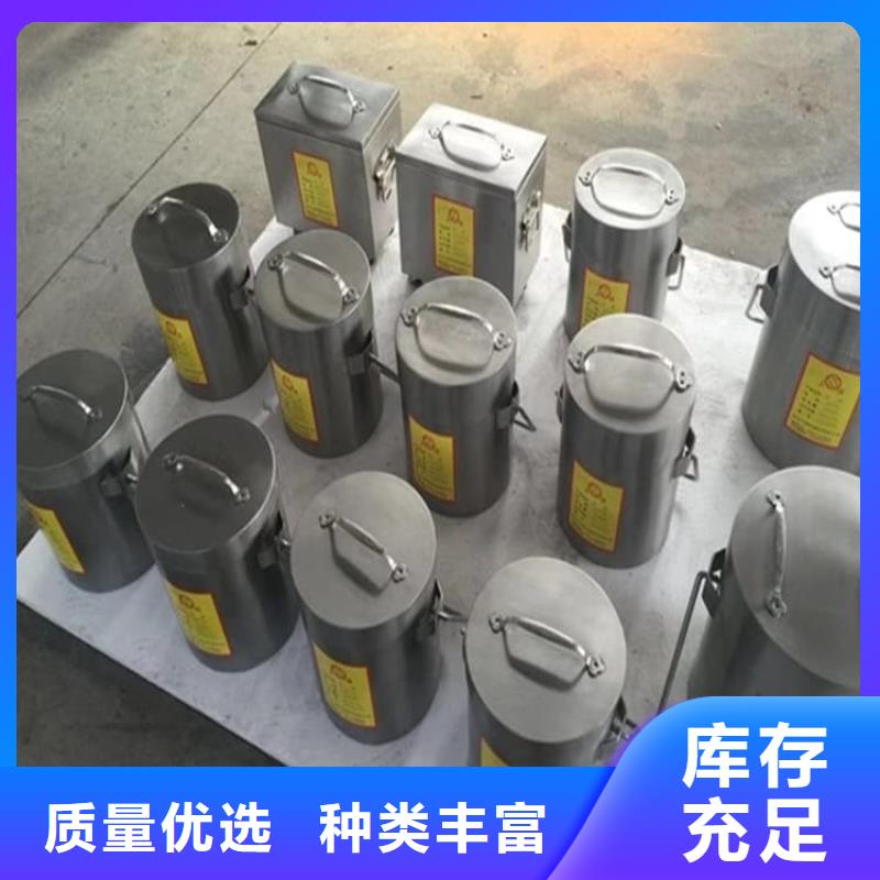 规格齐全的防护铅罐厂家