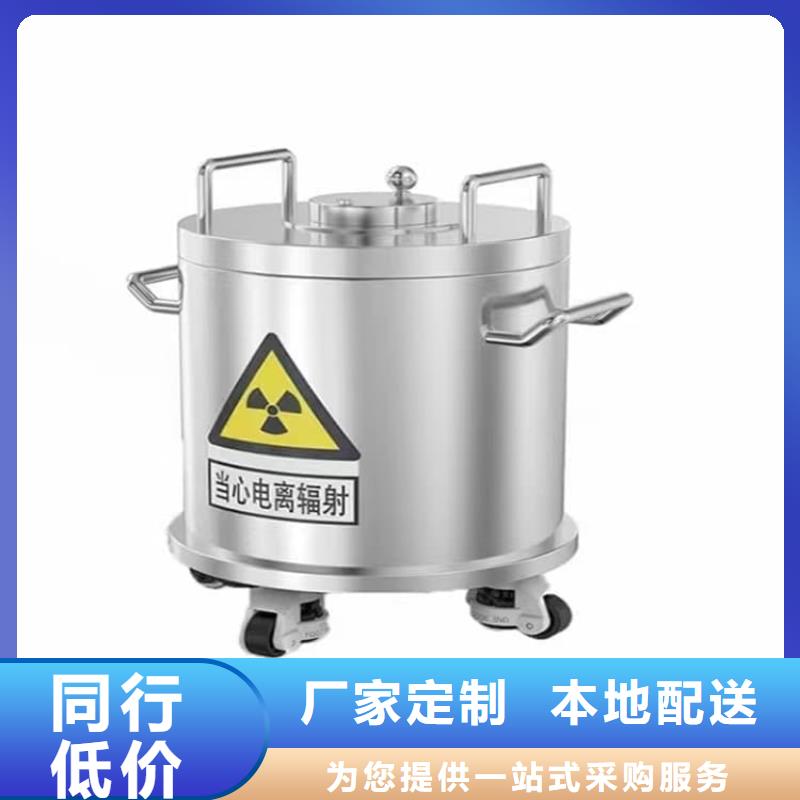 生产不锈钢防辐射铅箱_优质厂家