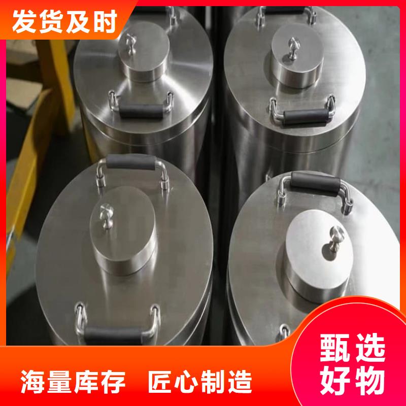 射线防护储物铅箱十余年厂家