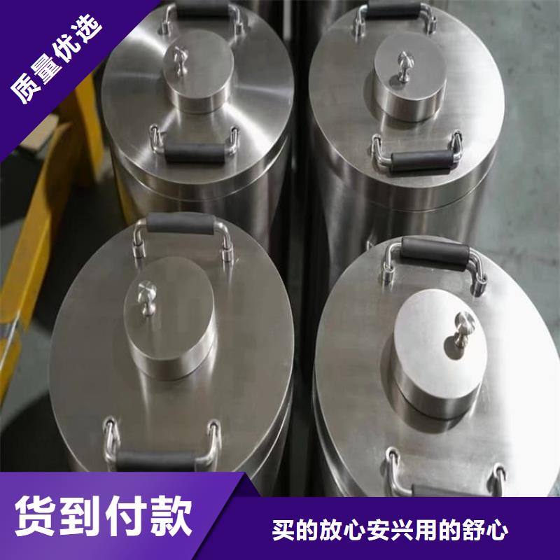 在销售核素废物处理铅箱的厂家地址