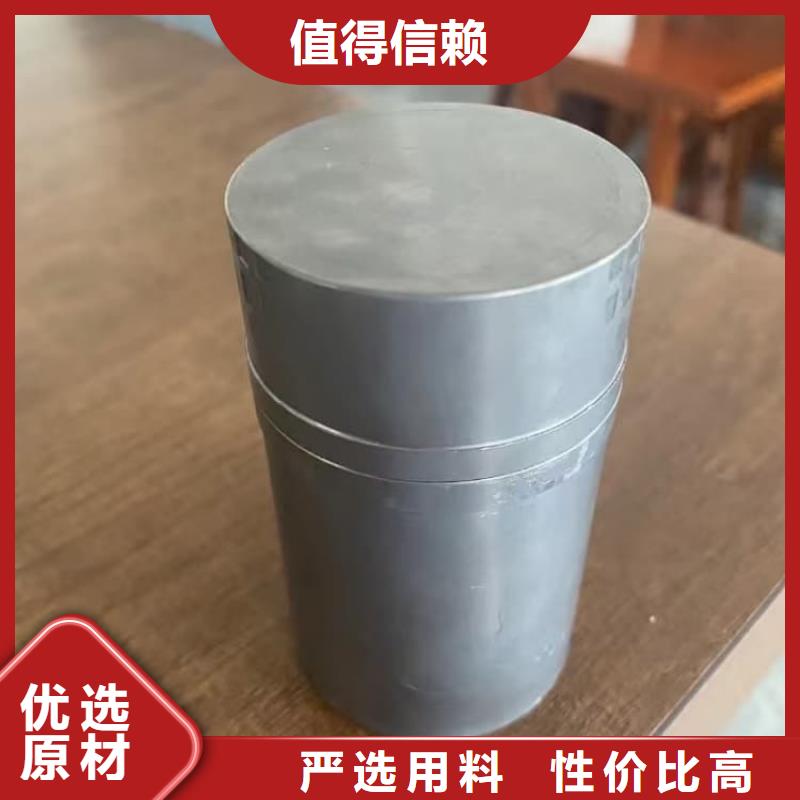 放射性废物桶量大优惠