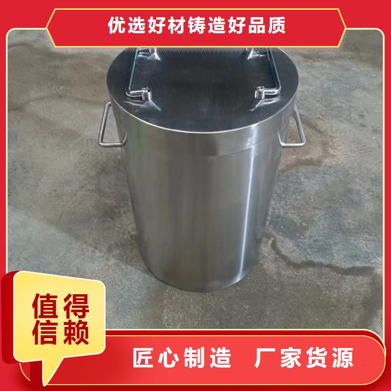 生产放射废水储存铅箱的批发商
