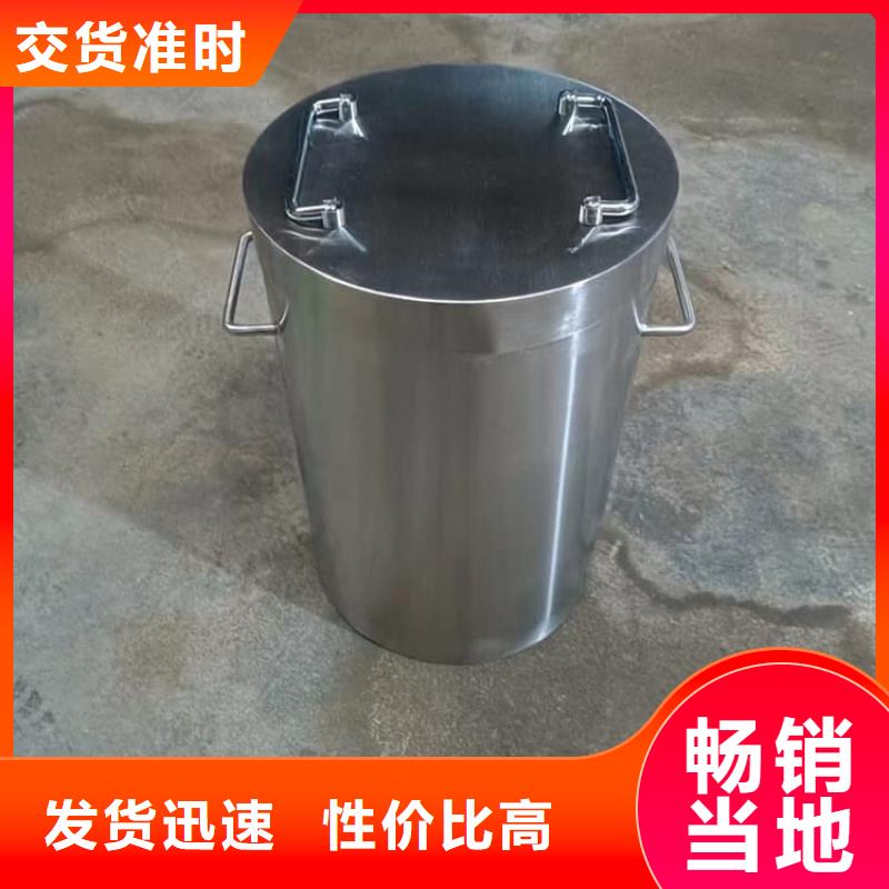 工业级防辐射铅箱广受好评