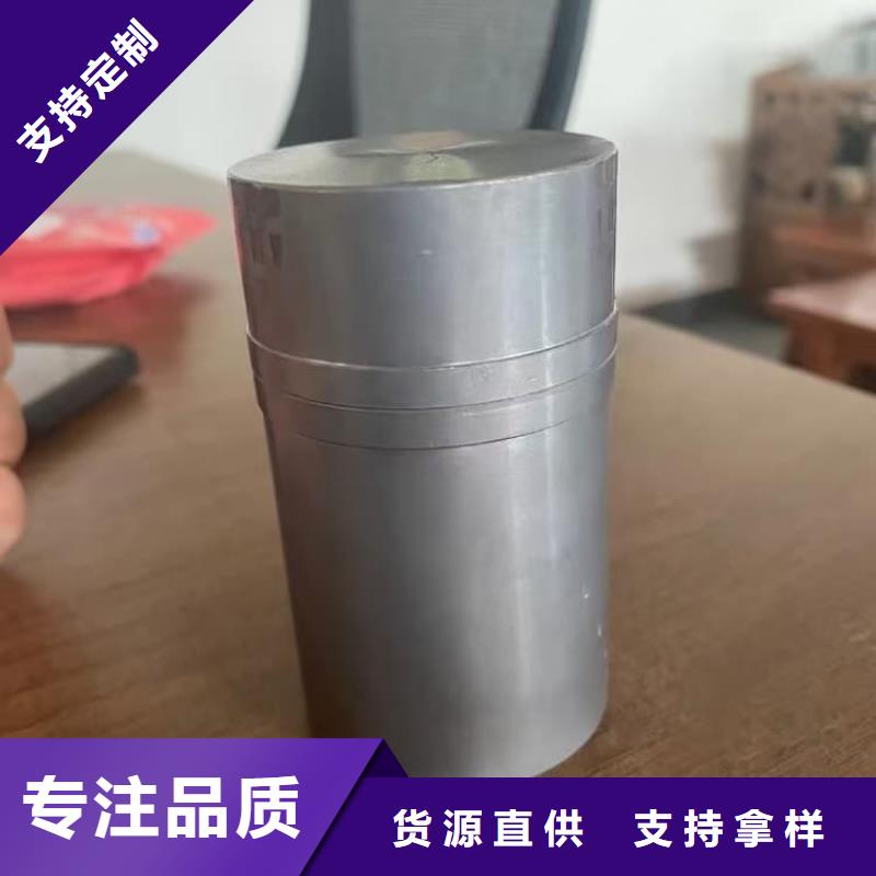 核废水周转铅箱厂家现货批发