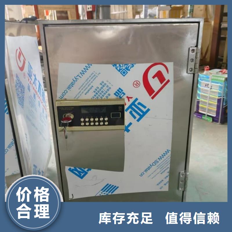批发放射性物储物铅箱的厂家