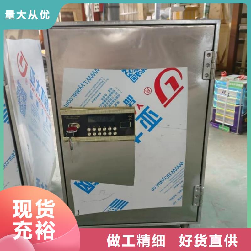 质量可靠的铅屏蔽箱供货商