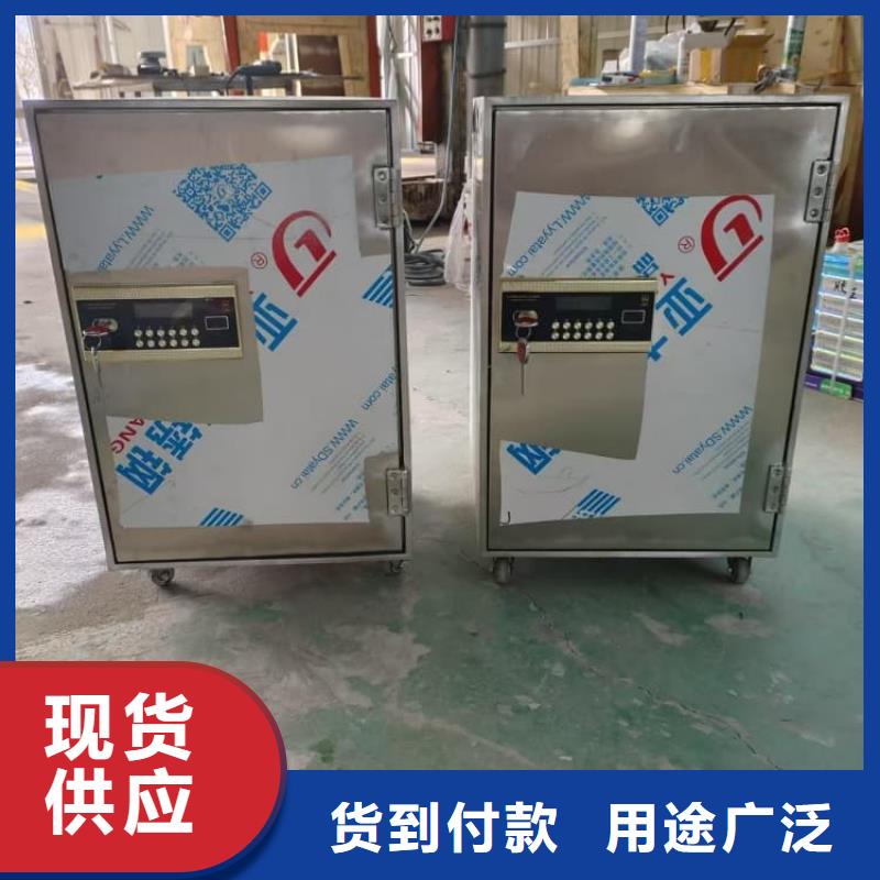 供应批发25升暂存防护铅箱-价格优惠
