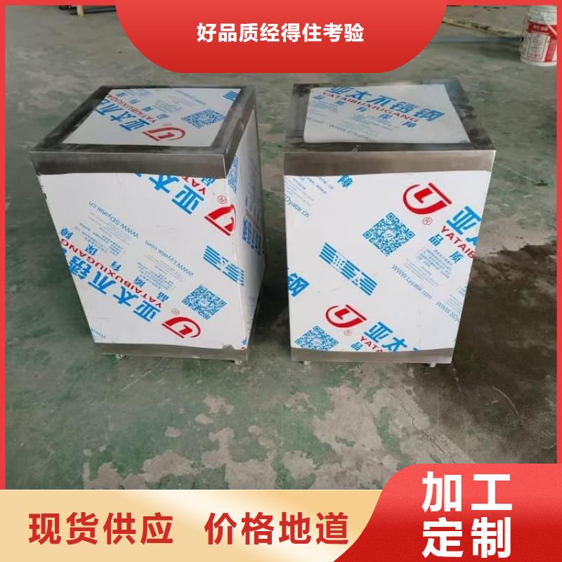 辐射物品存放铅箱厂家直发-价格透明