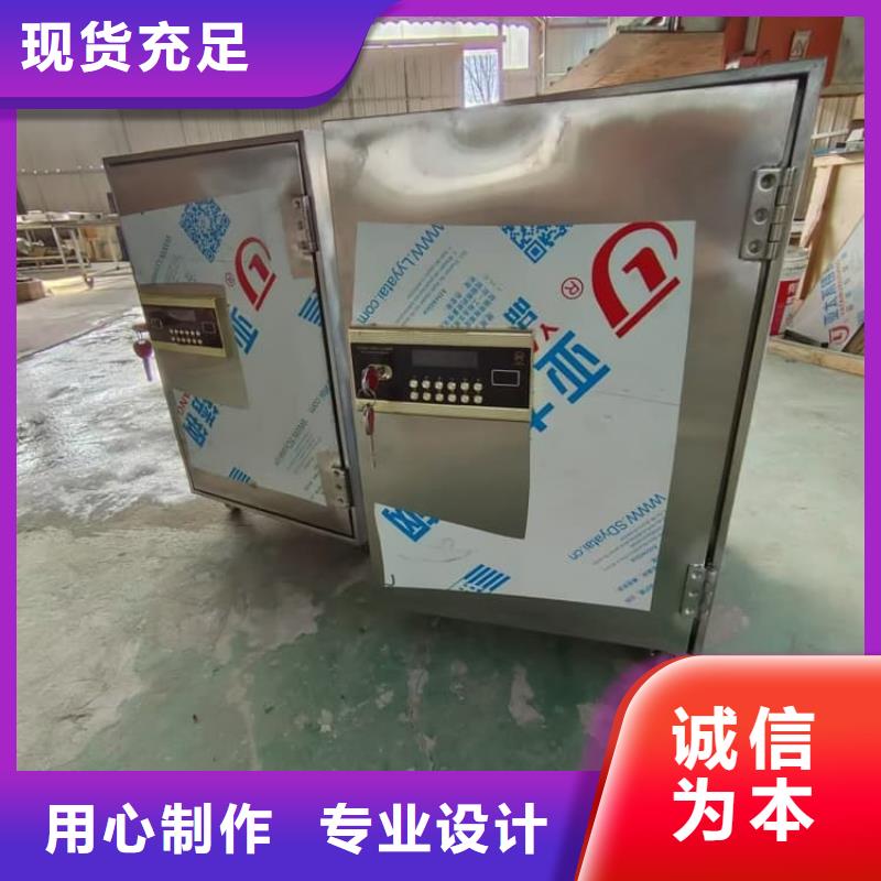 工业级防辐射铅箱-值得拥有