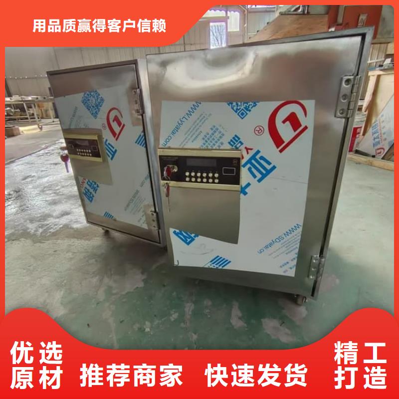 放射性废物桶_厂家定制