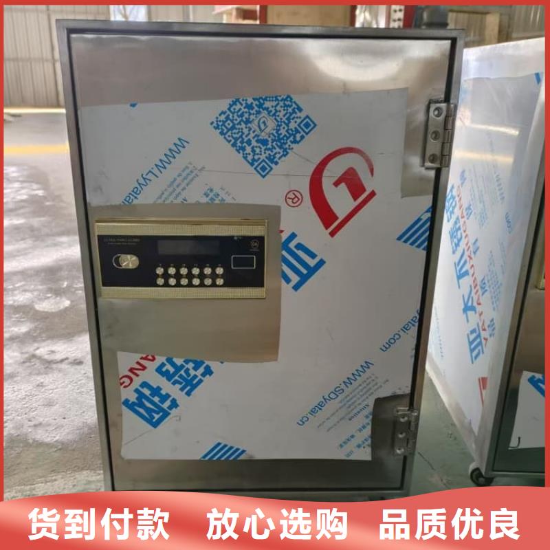 销售铅屏蔽箱公司