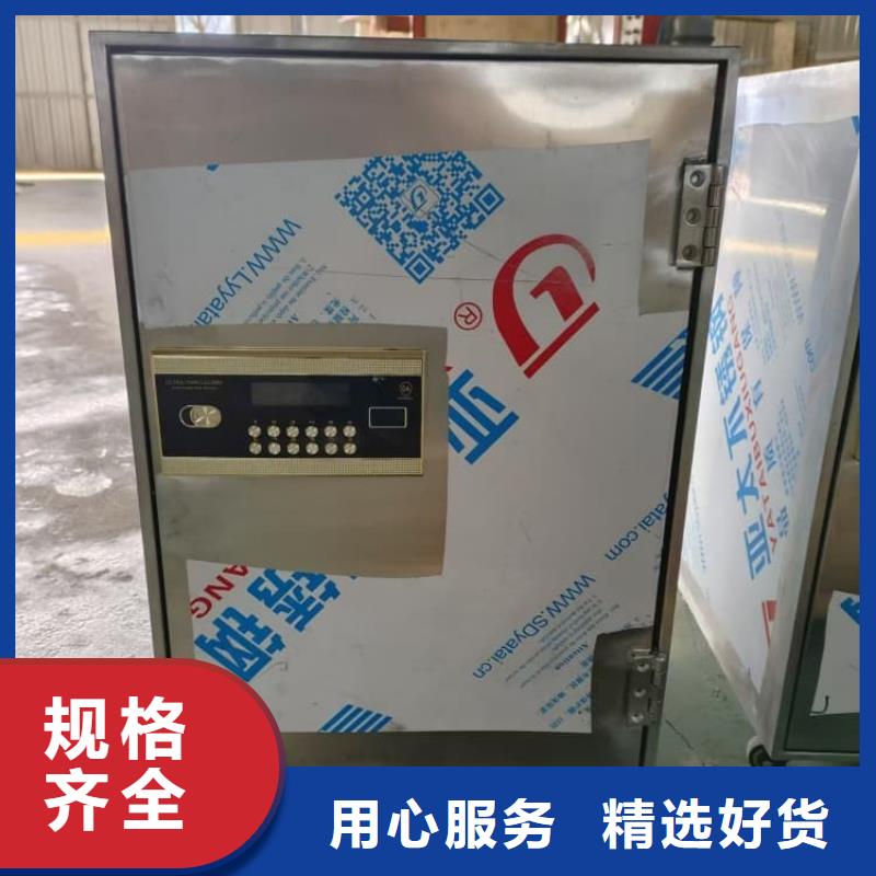 找铅屏蔽箱厂家