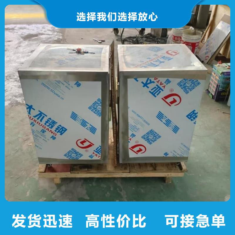 20升射线防护铅箱-售后完善