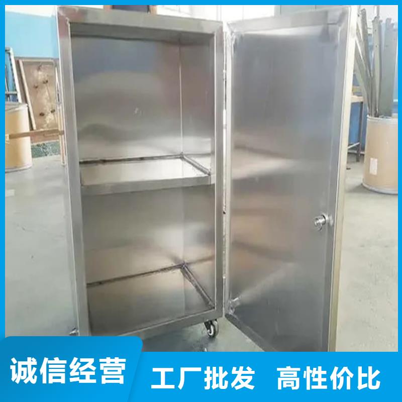 射线防护储物铅箱公司报价