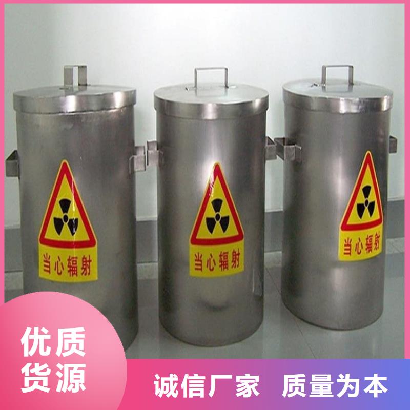 口碑好的工业射线防护储存铅箱基地