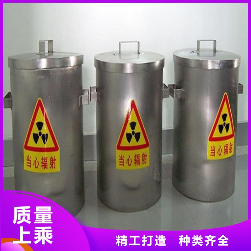 靠谱的放射源转运铅箱销售厂家
