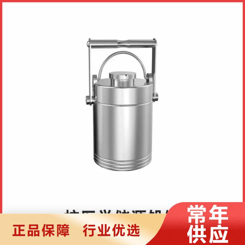 屏蔽放射源铅箱工厂直供