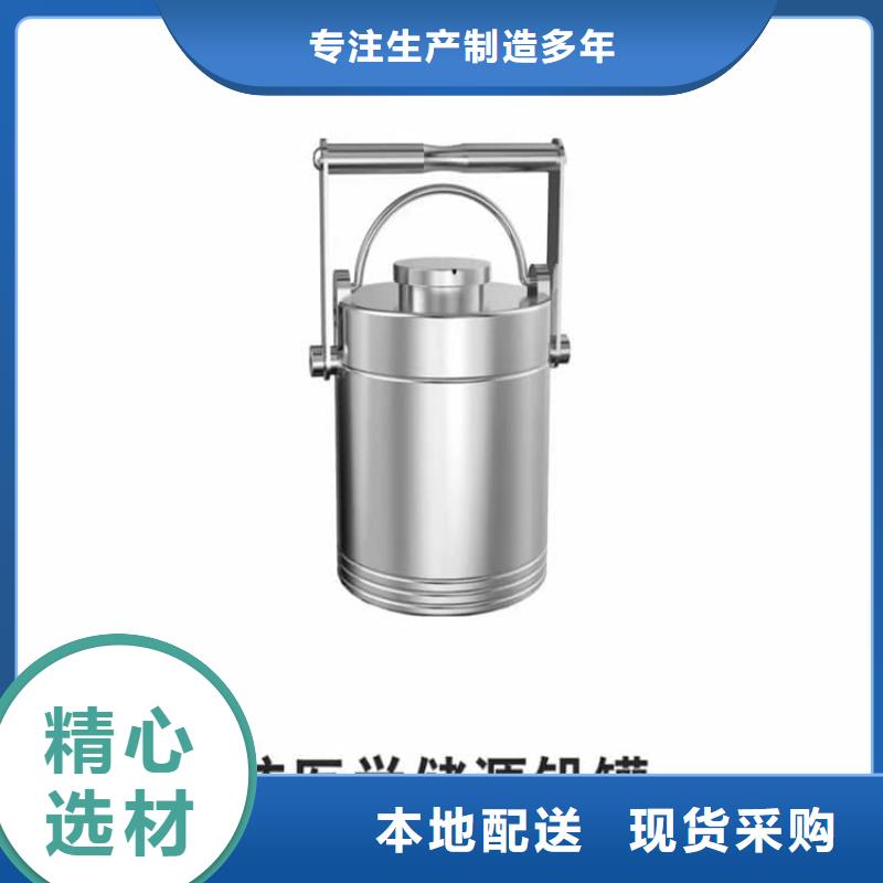 射线防护储物铅箱生产经验丰富的厂家