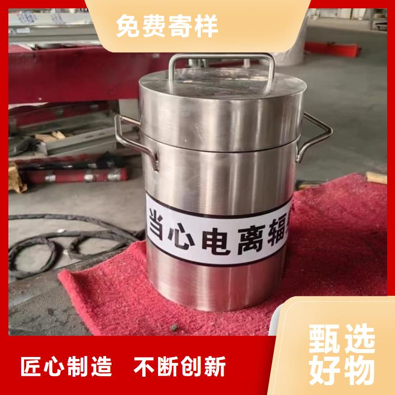 国标1#纯铅箱省心的选择