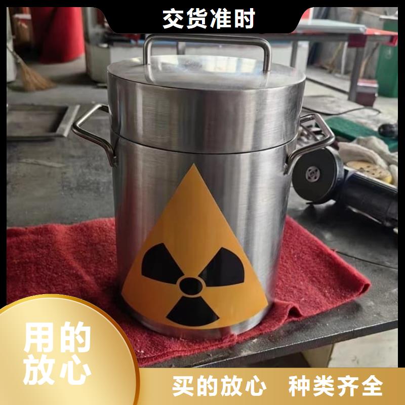 规格齐全的防护铅罐厂家