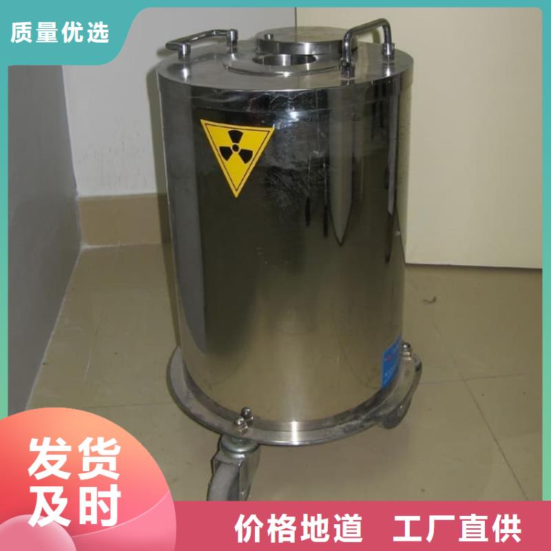 放射科射线防护铅箱公司