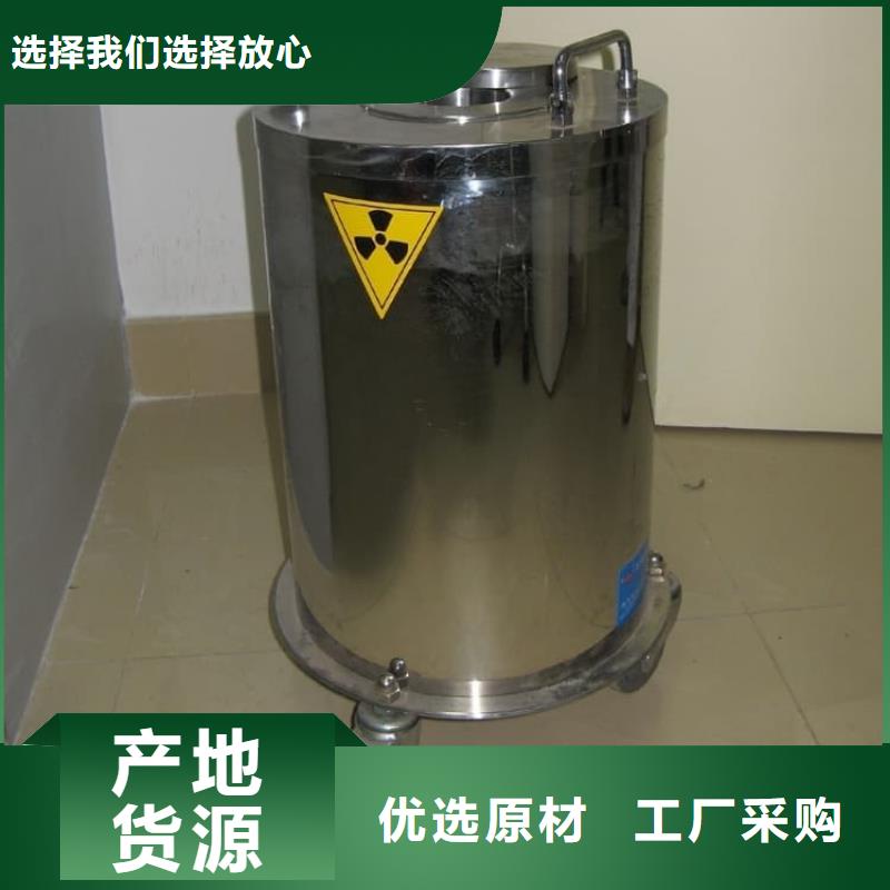 铅屏蔽箱厂家量大优惠