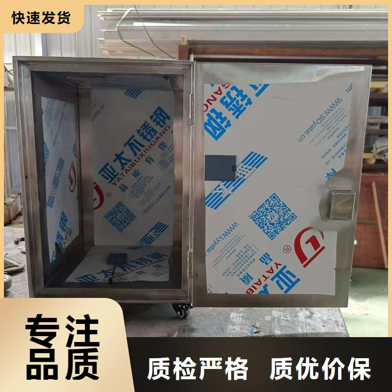 放射屏蔽储蓄桶为您节省成本
