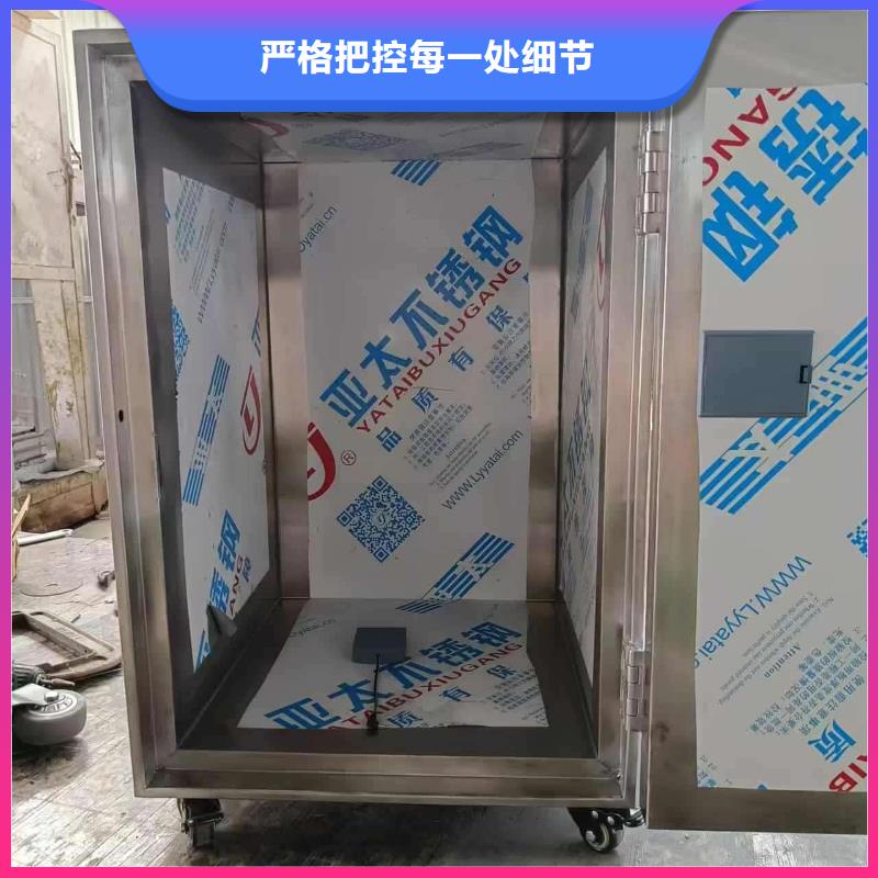 放射性废物桶_厂家定制
