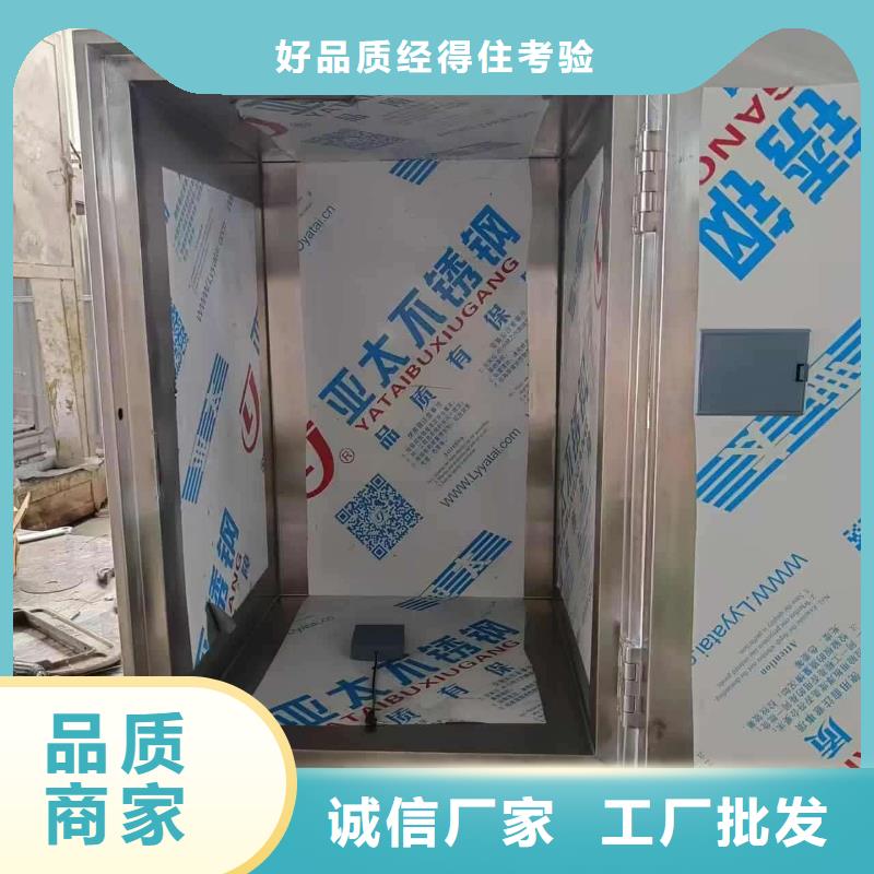 防电磁辐射铅箱厂家
