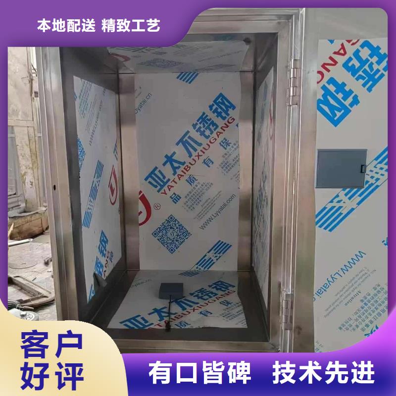 放射废水储存铅箱薄利多销