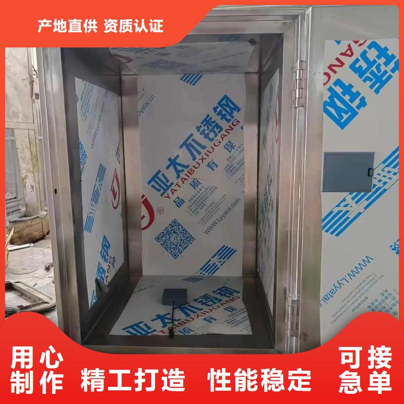 选购防辐射防废水铅箱全国统一价
