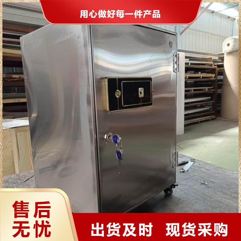 不锈钢防辐射铅箱优质之选