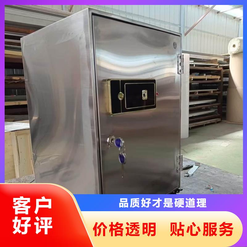 质优价廉的不锈钢防辐射铅箱生产厂家
