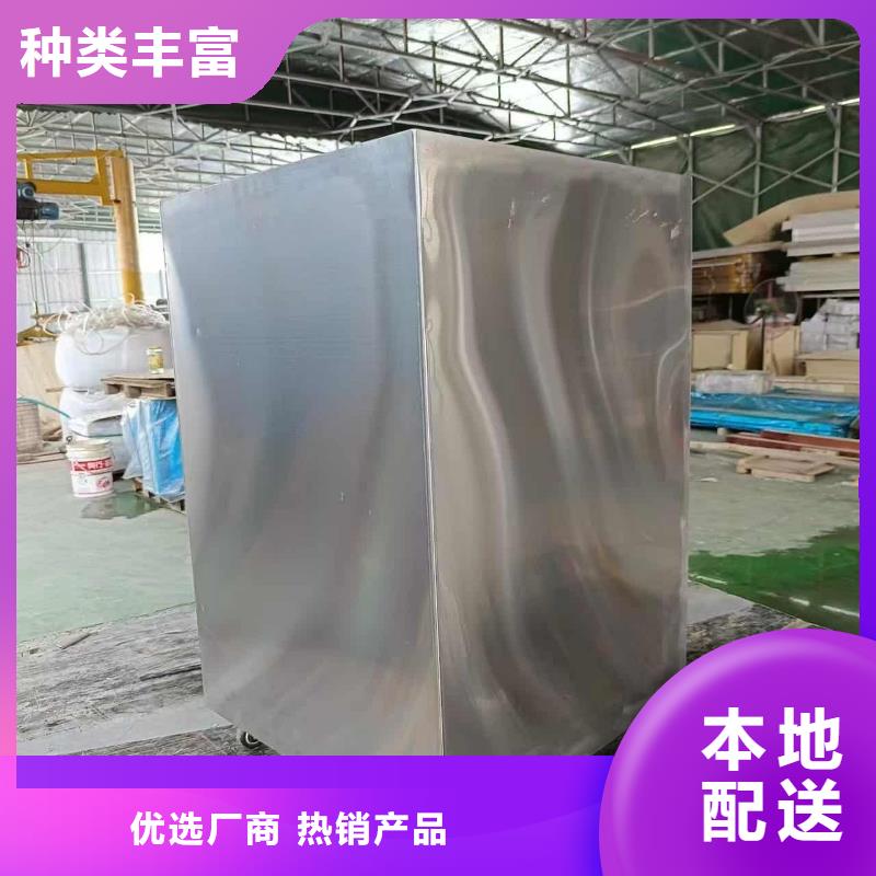 放射源转运铅箱质量好发货快