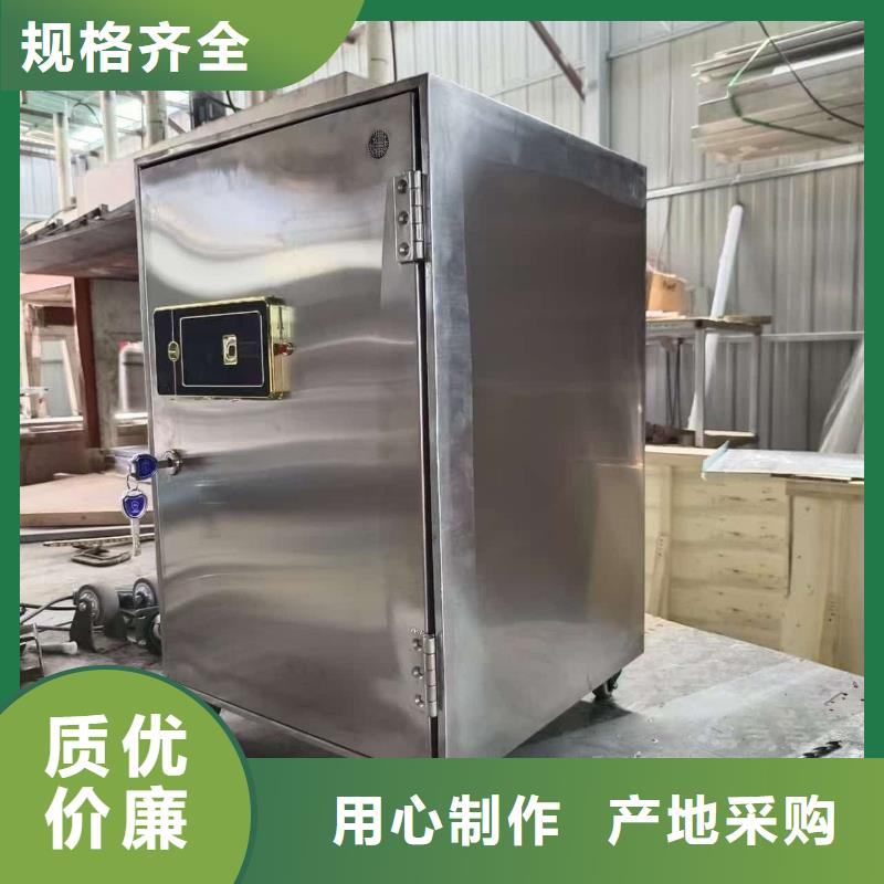 放射屏蔽储蓄桶材质好