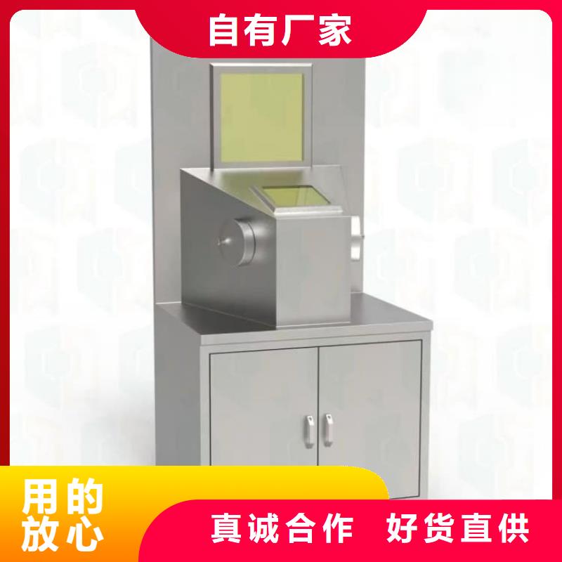 做防电磁辐射铅箱的厂家