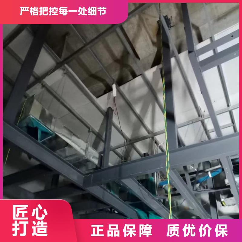 价格合理的DR室硫酸钡砂厂家