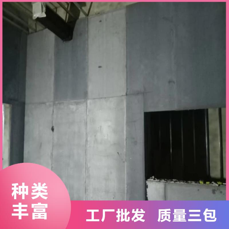购买ct室硫酸钡砂联系宏兴射线防护工程有限公司