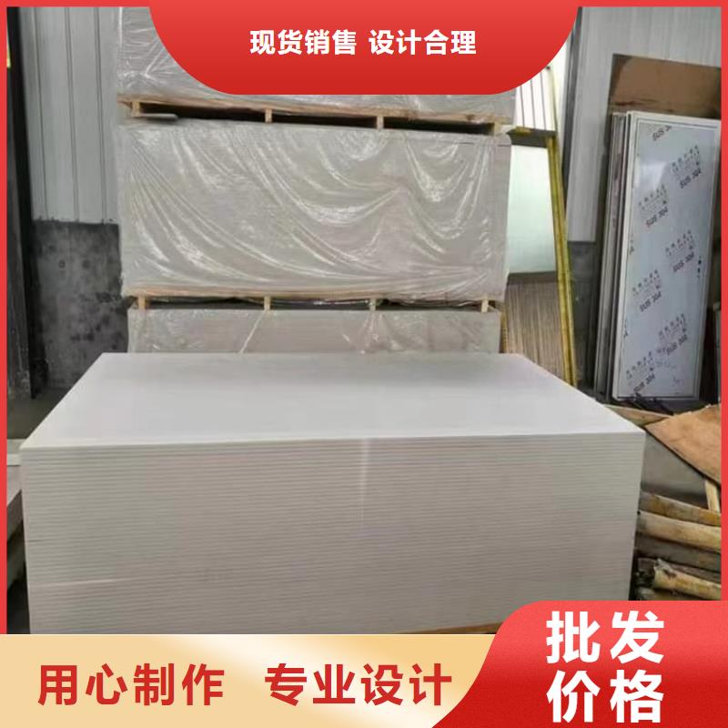 硫酸钡砂厂家直销-本地生产厂家