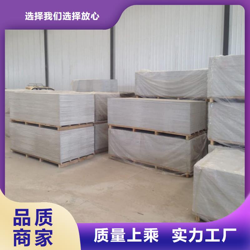 口腔科硫酸钡砂、口腔科硫酸钡砂厂家直销
